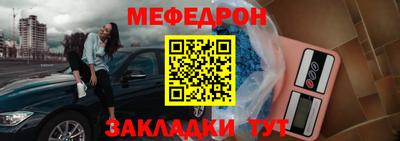 jwh Заволжье