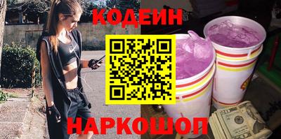 jwh Заволжье