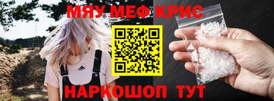 jwh Заволжье