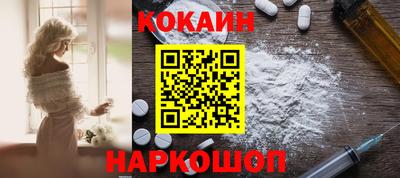 альфа пвп VHQ Жуковский