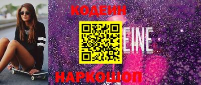 jwh Заволжье