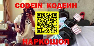 jwh Заволжье
