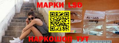 альфа пвп VHQ Жуковский