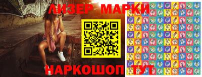 альфа пвп VHQ Жуковский