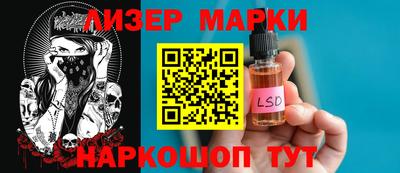 альфа пвп VHQ Жуковский