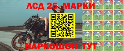 альфа пвп VHQ Жуковский
