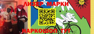 первитин Заводоуковск