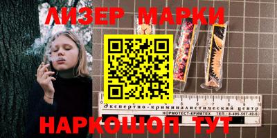 первитин Заводоуковск