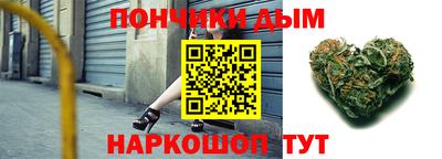 первитин Заводоуковск
