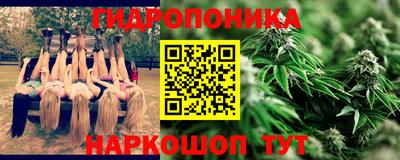 альфа пвп VHQ Жуковский