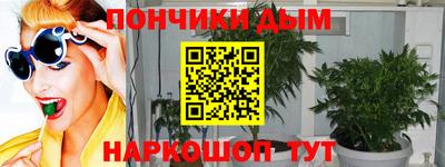 первитин Заводоуковск