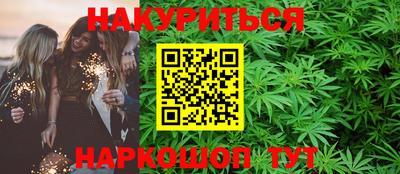 первитин Заводоуковск