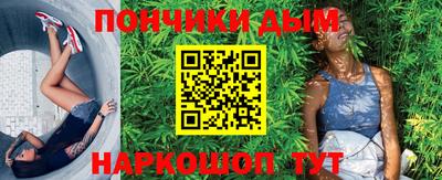 альфа пвп VHQ Жуковский