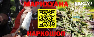 альфа пвп VHQ Жуковский