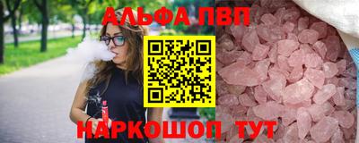 jwh Заволжье