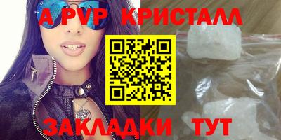 jwh Заволжье