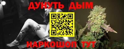 первитин Заводоуковск