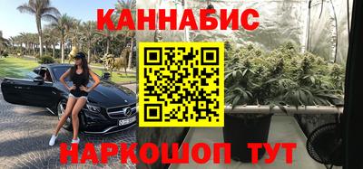 первитин Заводоуковск
