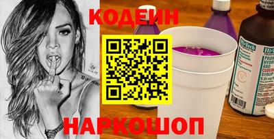 альфа пвп VHQ Жуковский