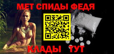 альфа пвп VHQ Жуковский