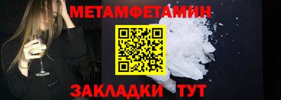 jwh Заволжье