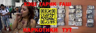 первитин Заводоуковск