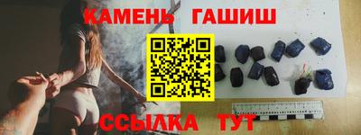 первитин Заводоуковск