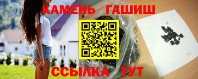 jwh Заволжье