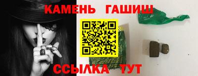 jwh Заволжье