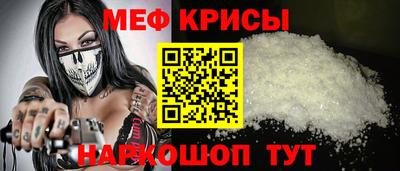 jwh Заволжье