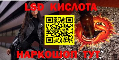 jwh Заволжье